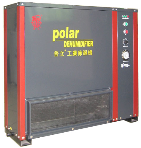 industrial dehumidifier with low temperature type